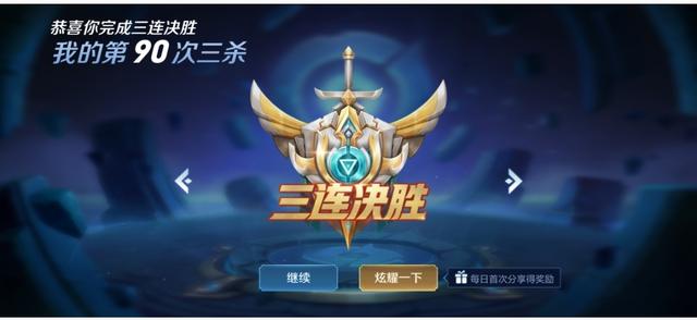 黑鲨冰封电竞散热背夹新一代,黑鲨冰封散热背夹pro宣传视频