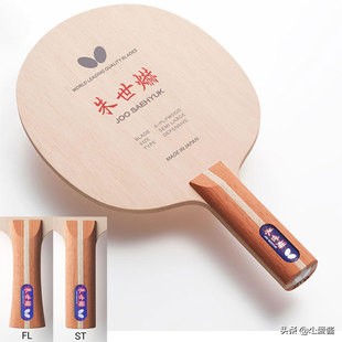 如何选择底板胶皮,如何选择底板和套胶