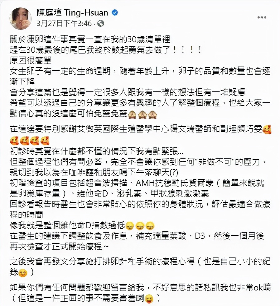 陈柏霖最新视频,陈柏霖最难得的一个视频