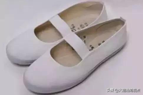 潮汕传统服装,十九世纪二三十年代潮汕服饰