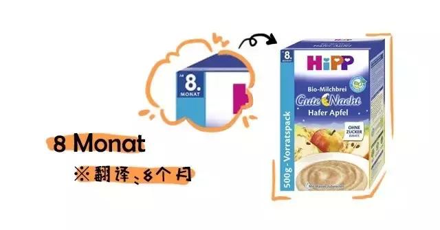 婴儿米粉选择攻略,婴儿米粉怎么选才好