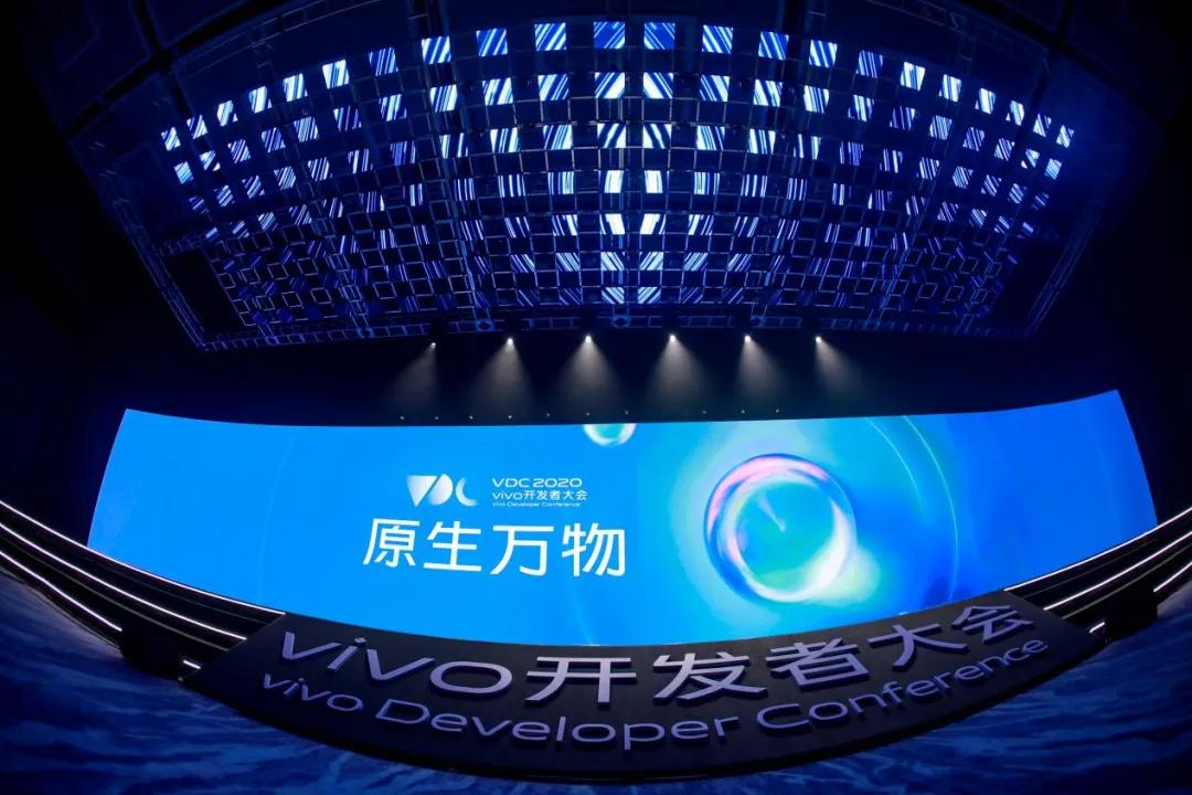 vivo浜轰笌鏁板瓧涓栫晫,vivo鎵嬫満鏁板瓧涓栫晫