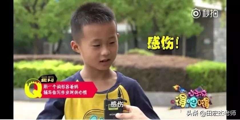 孩子上学恐惧症的最佳治愈方法,新学期家长必读