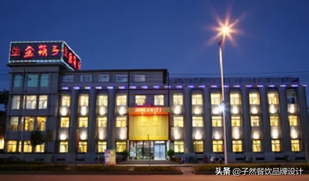 只做一个店铺,只做大码店铺