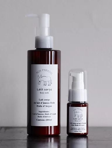 美白祛黄提亮肤色身体乳国货,良心国货美白身体乳