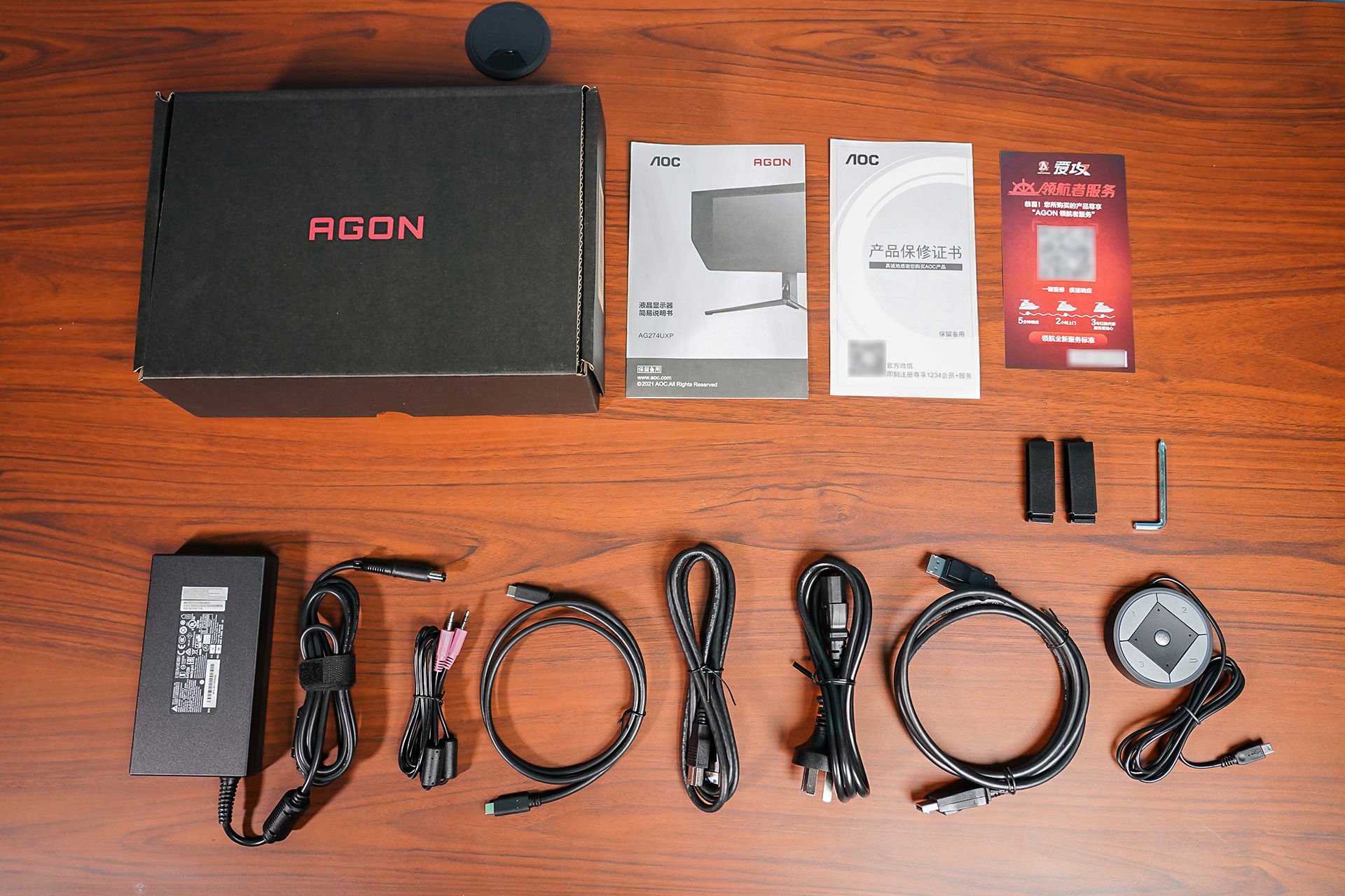 为什么3090一定要选4K/144Hz显示器,AOCAG274UXP实测