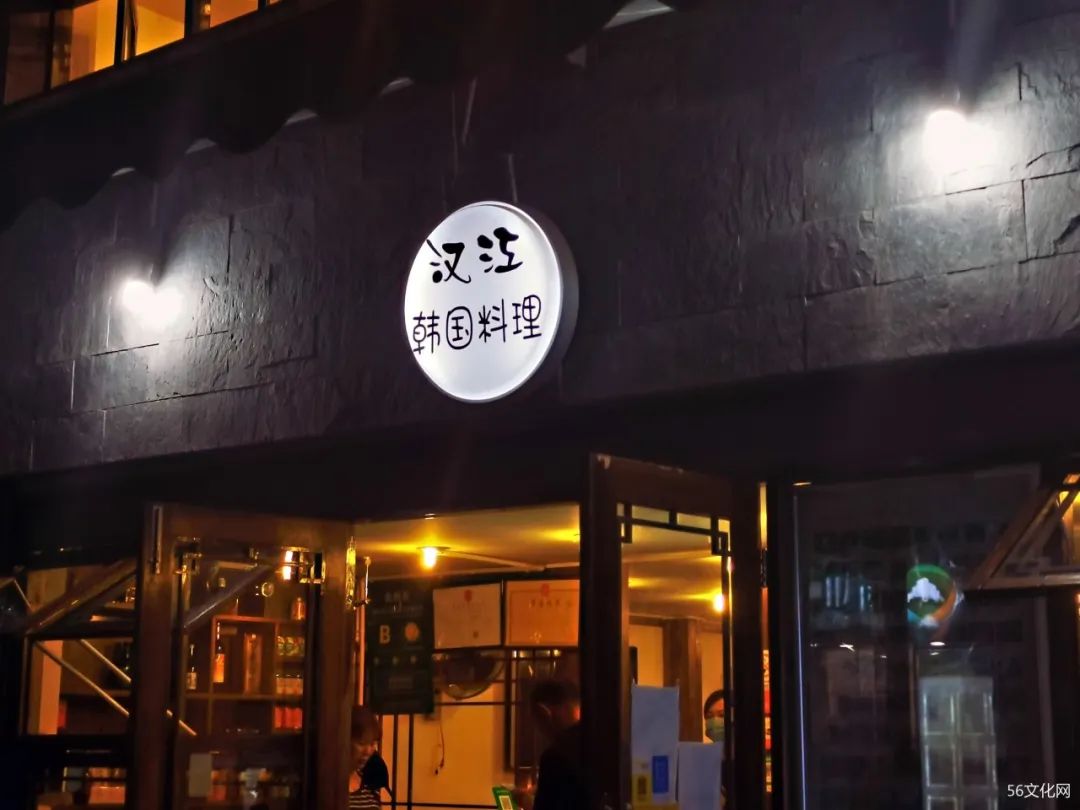 昆明旧时光电子版,昆明旧记忆