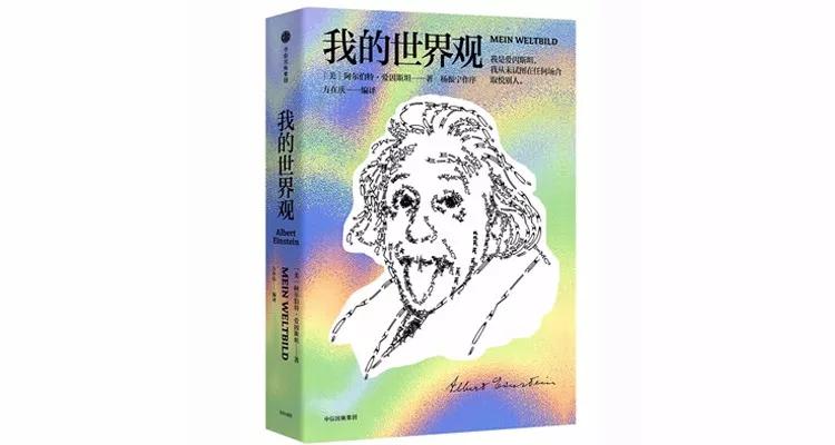 适合读的6本书,最值得读的20本书推荐