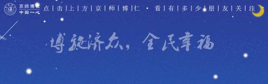 实用催眠技巧80招,催眠技术实施的正确步骤