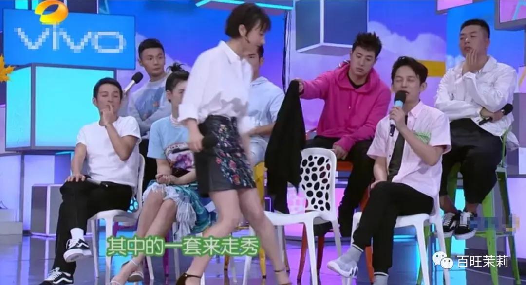 你还看真人秀吗,你们还信真人秀么