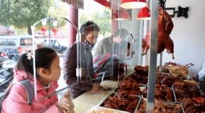 最好吃的卤味小店,不起眼的卤菜店