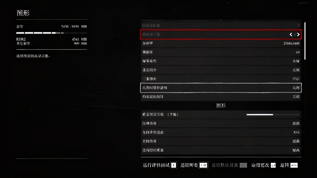 技嘉雪雕b560主板功能区介绍,技嘉雪雕b560maorusax参数