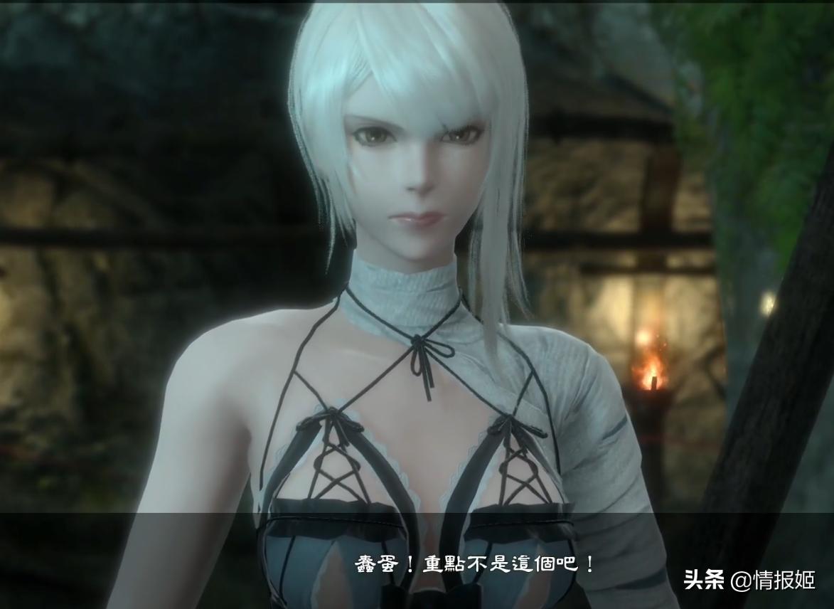 尼尔人工生命和机械纪元哪个好玩,尼尔人工生命全流程图文攻略