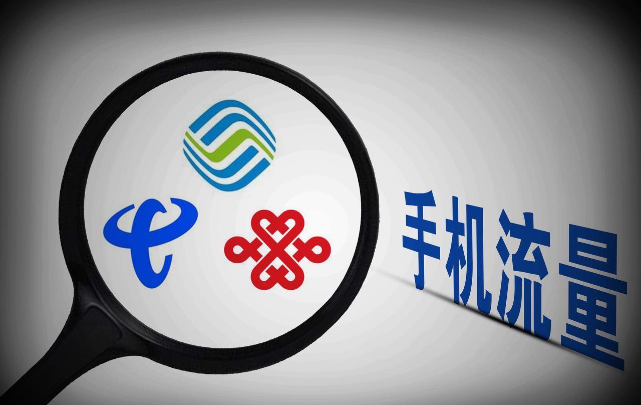 4g比5g网速慢表现在哪些方面,为何5g发展后4g网速变慢