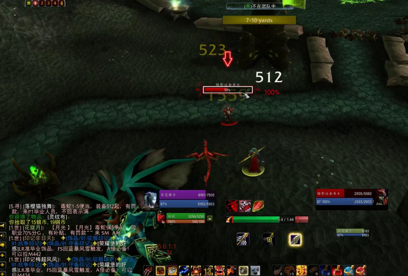 魔兽世界团本cb机制,魔兽世界tbc团本