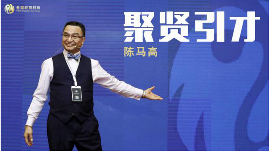 首届招才引智交流会,聚才引智2019