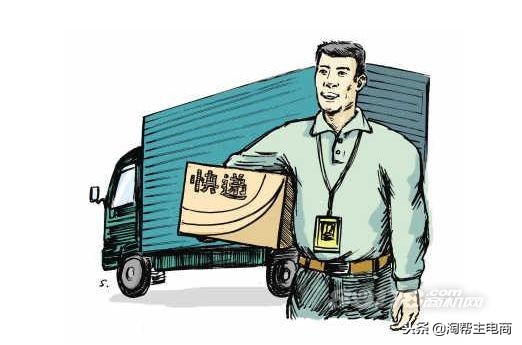 新手开网店怎么跟快递合作,开网店怎么选择快递公司