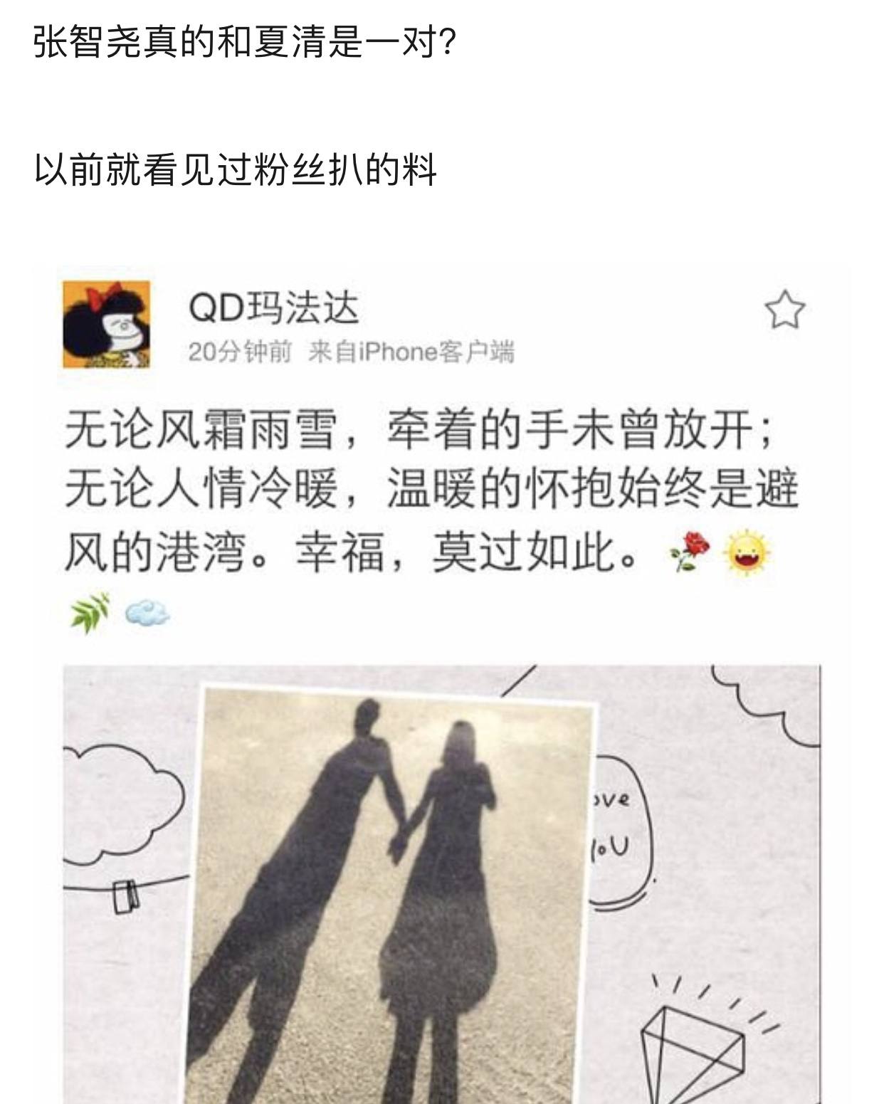成龙没捧红过一个人,成龙老了为什么还那么拼