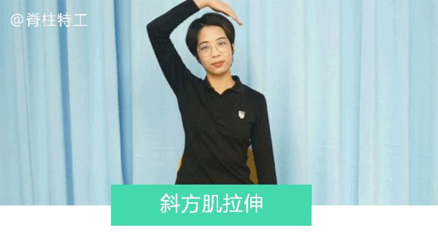 走路高低肩怎么矫正,高低肩怎么自我矫正