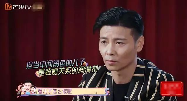 带老妈与娃一起出游,带父母和女朋友一起旅游