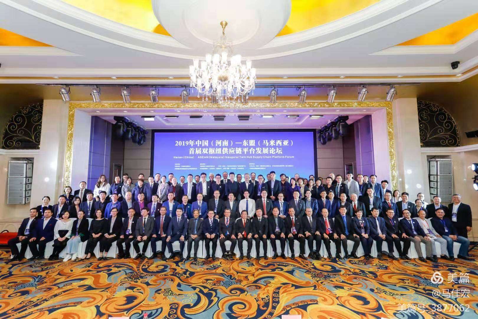 采访马来西亚如何看待中国,马来西亚采访中国