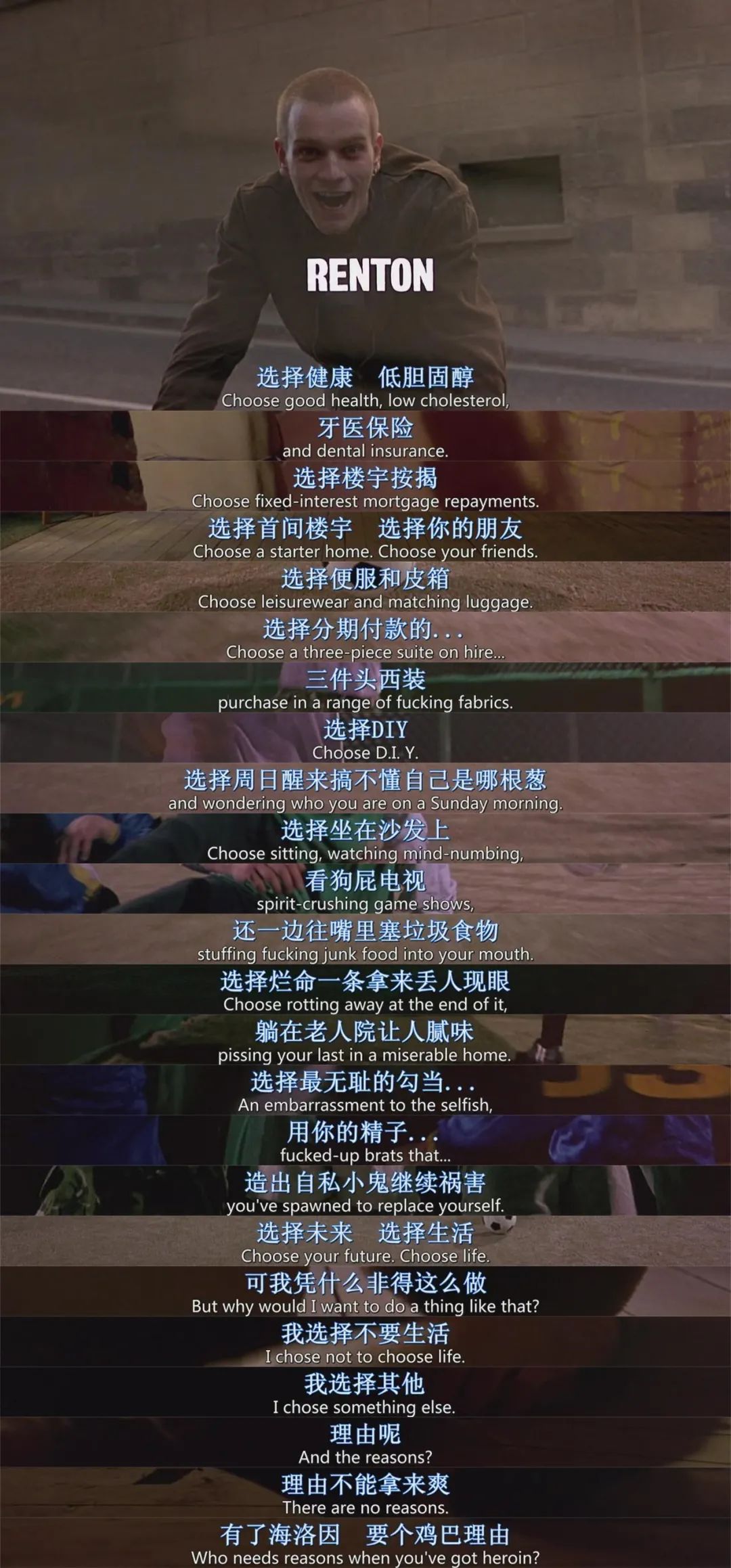 电影史上最棒的30部青春影片,十部最值得看的青春电影2019