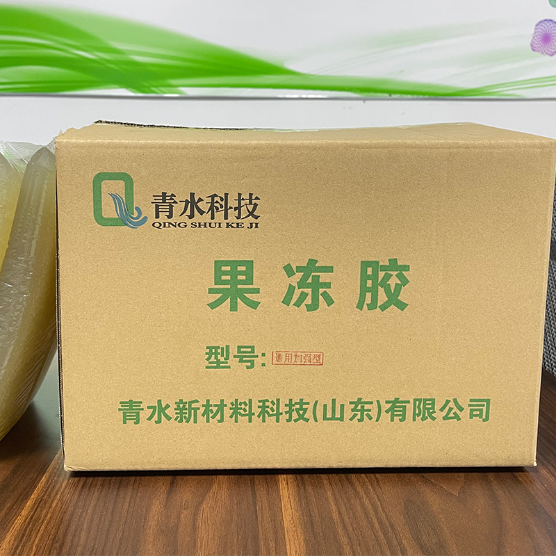 啫喱胶用什么溶,啫喱造型胶的正确用法