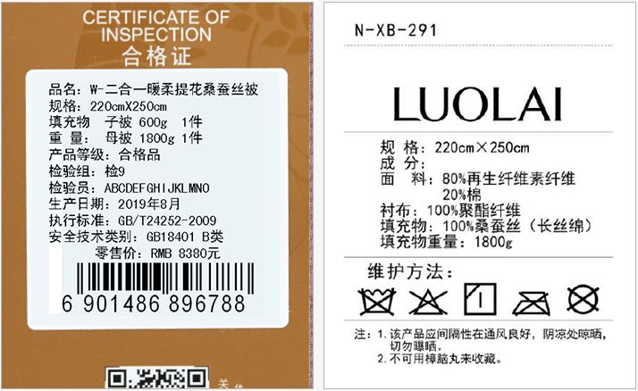 双11预售大牌折扣抢先推,双11最后一波捡漏清单速速上车