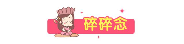 世界男女比例差距最大的国家,世界各国性别差异排名