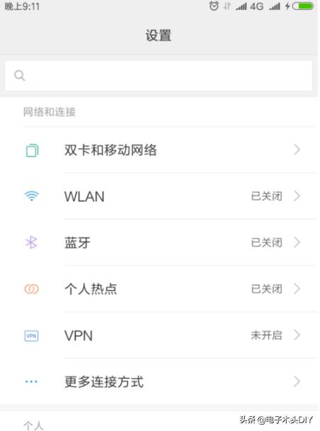 电脑没无线网卡怎么用手机的网络,手机如何设置台式电脑无线网卡