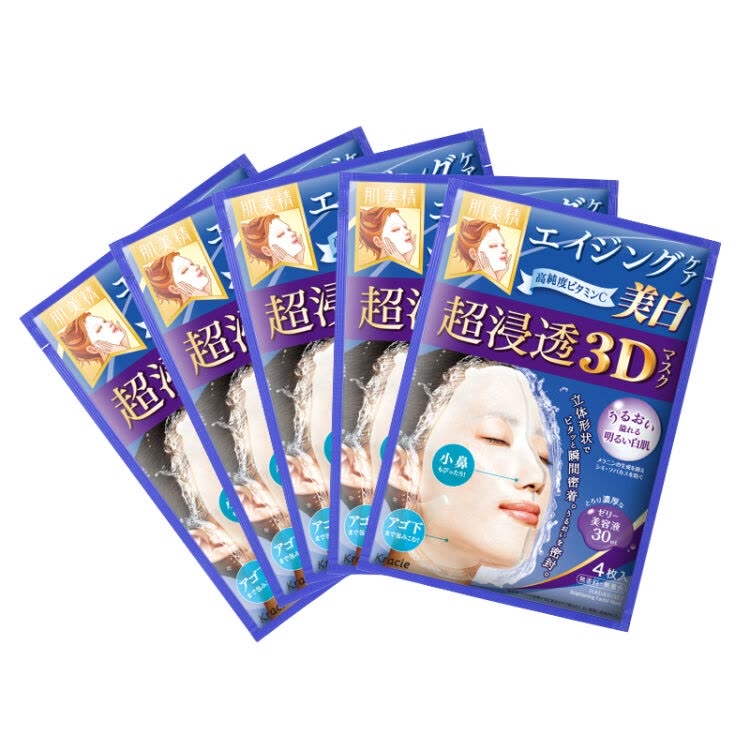 面膜排行榜前十名适用学生,补水面膜哪个牌子好适合学生