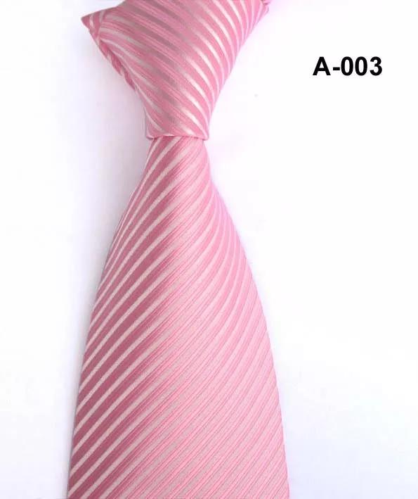 黑色西装搭配什么颜色领带,西装西裤衬衫领带