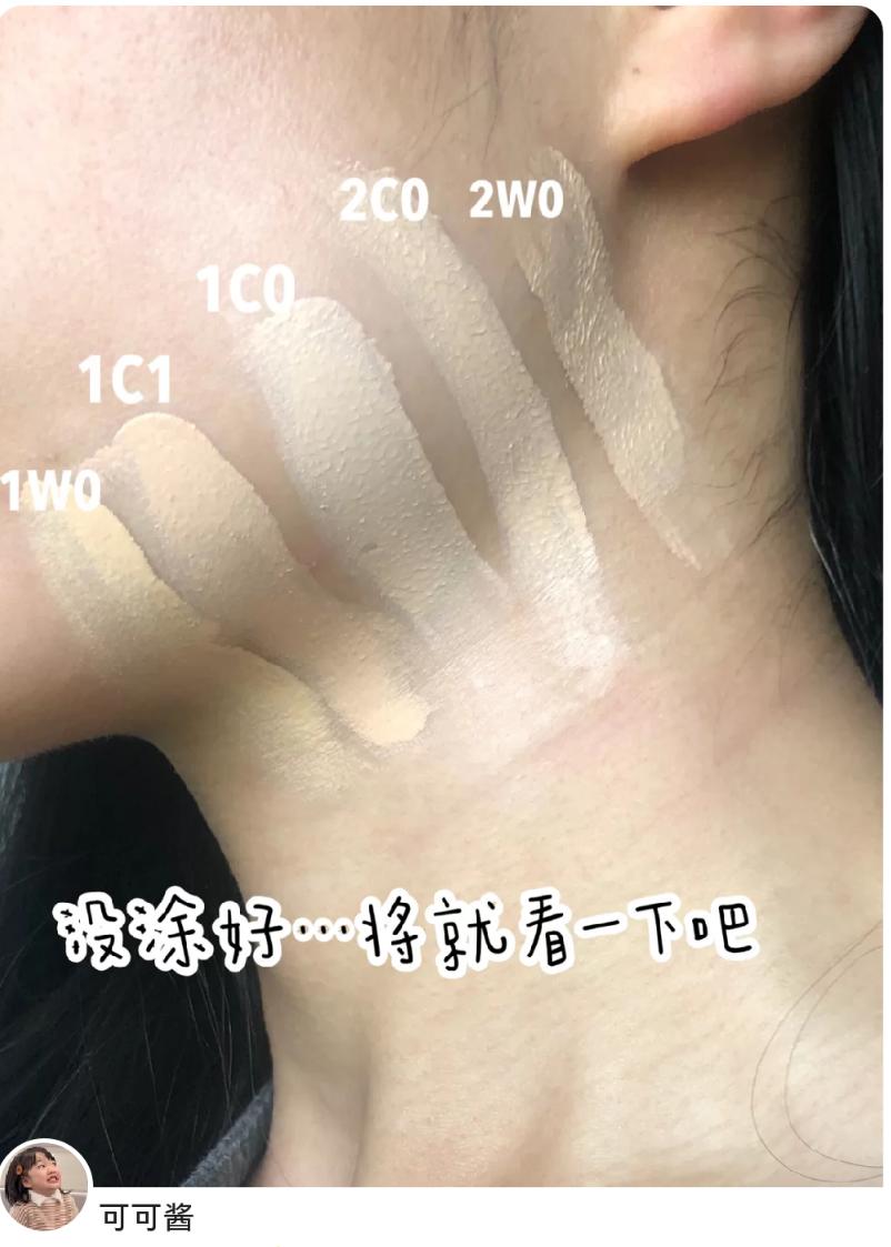 秋冬粉底液干皮排行榜前十名,适合油性皮肤的粉底液推荐秋冬