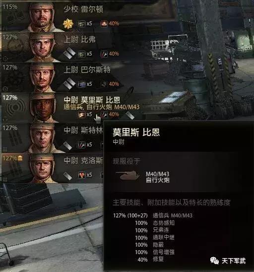 论八级最狂野、奔放、致命的“狗炸B”神器舍我其谁