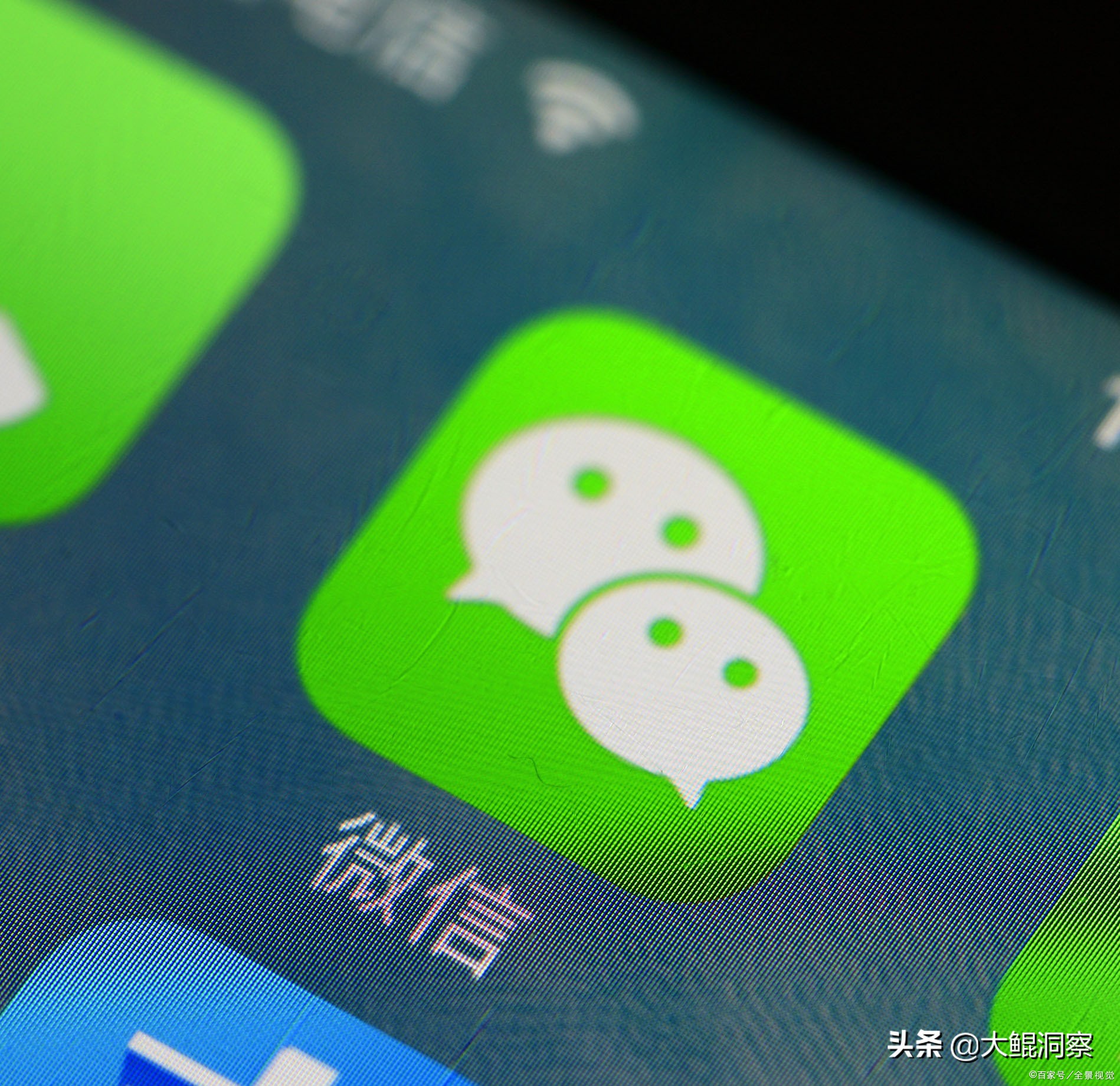 微信最新版本怎么改微信号,微信如何修改微信号