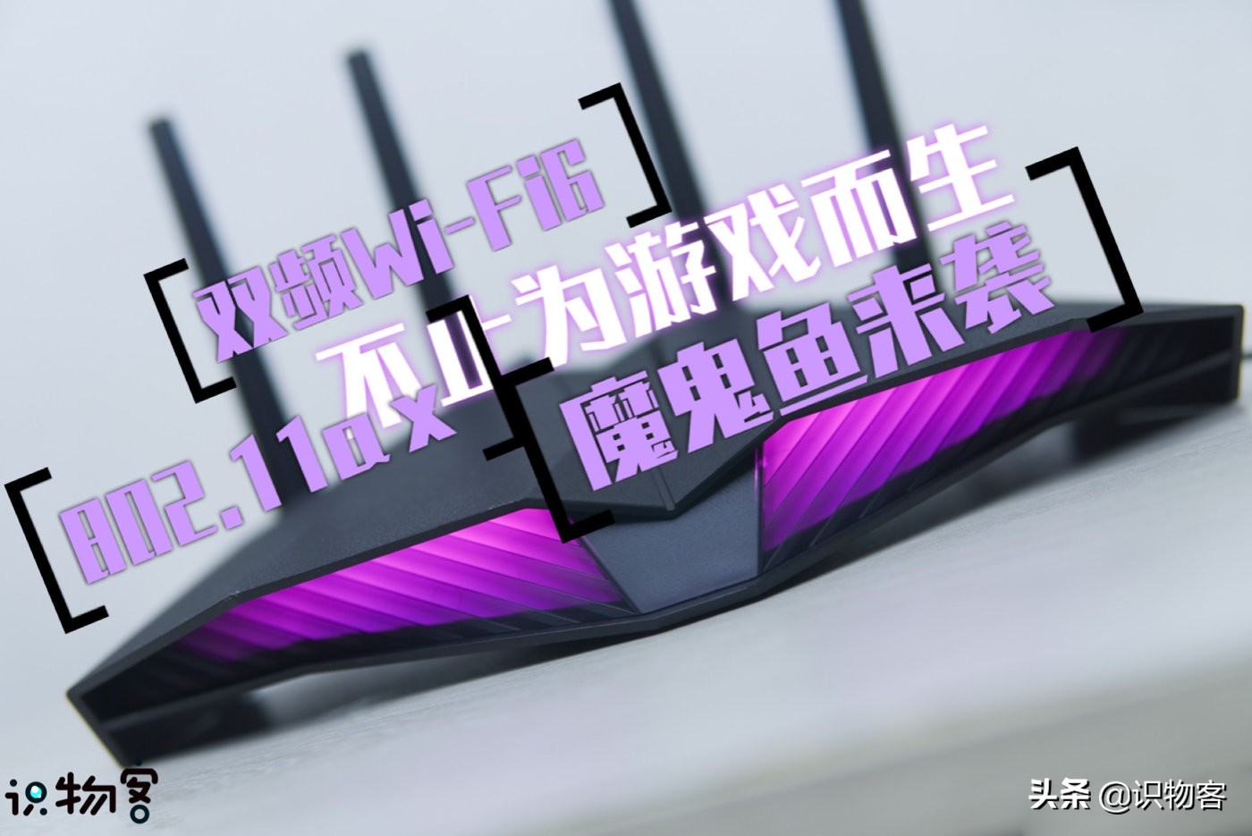 华硕路由器千兆5g家用电竞,华硕1000以内的wifi6路由器