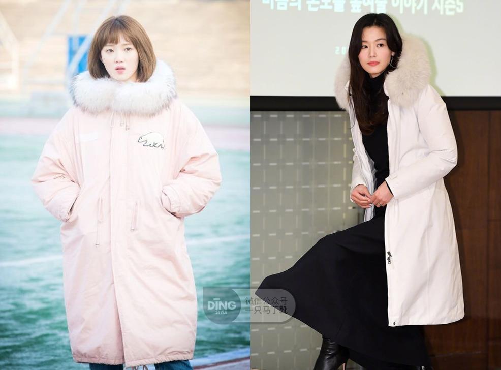 特别臃肿的羽绒服怎么穿搭,一穿羽绒服就很丑