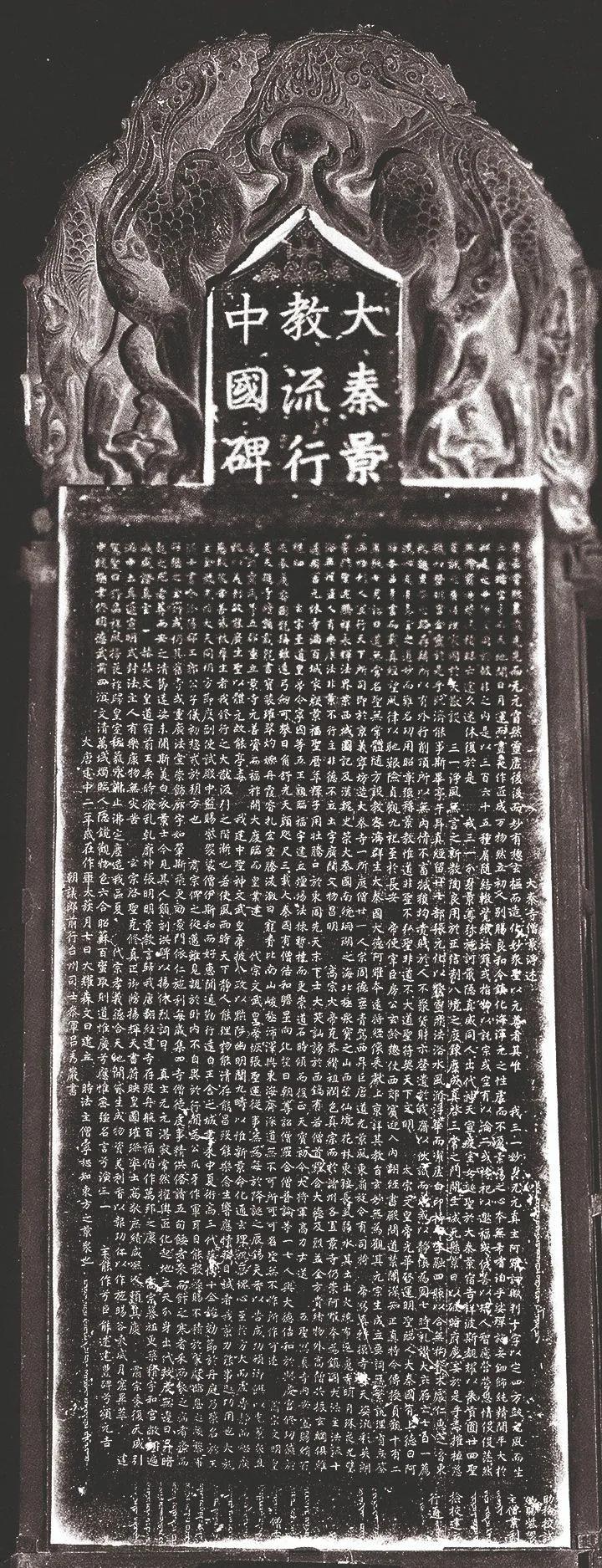 陕西博物馆云参观,陕西博物馆参观路线