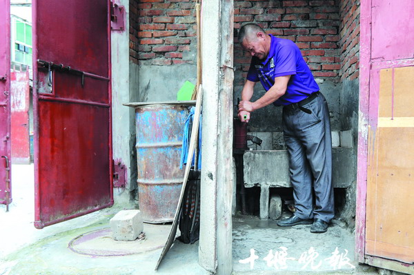 十堰车城老井介绍,十堰车城罗家大院