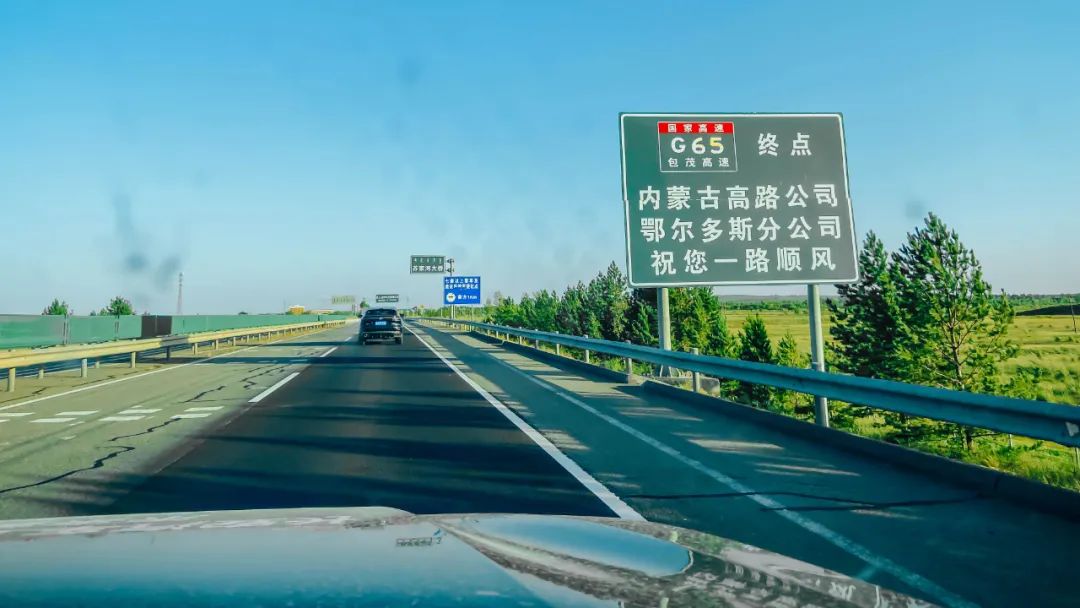 驾驶长安UNI-K从榆林启程一路北上鄂尔多斯观茫茫大漠