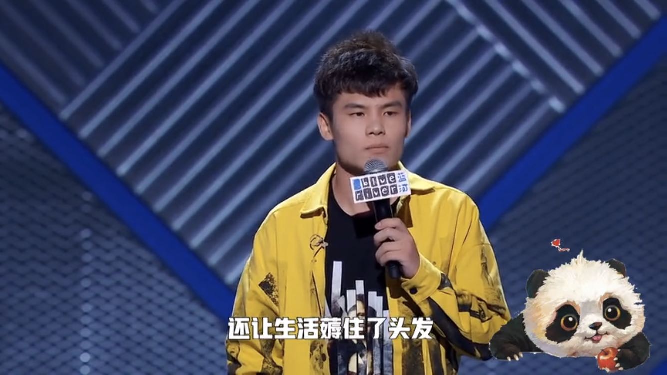 浣曞箍鏅虹垎绗戝悕鍦洪潰,浣曞箍鏅鸿劚鍙g娣峰壀鐑ご