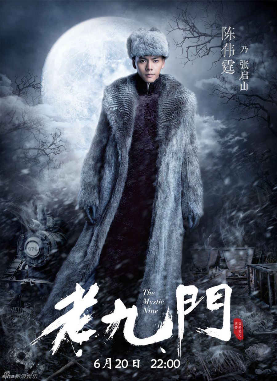 盗墓笔记中张家人有多厉害,盗墓笔记的张家灭亡了吗