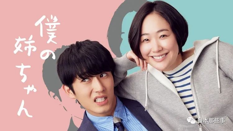 日剧2021秋季,最新日剧大全免费观看