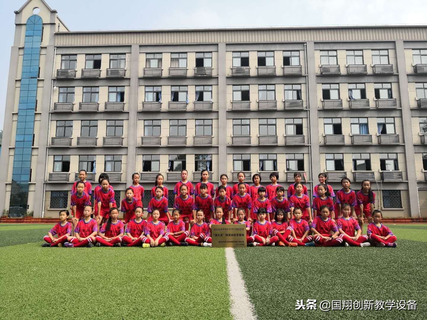 踢足球有用吗,踢足球的好处英文版