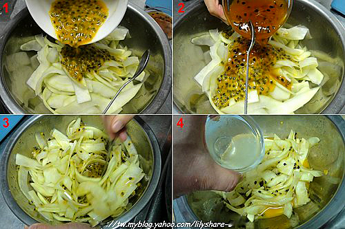 青木瓜高档做法,青木瓜最简单的做法