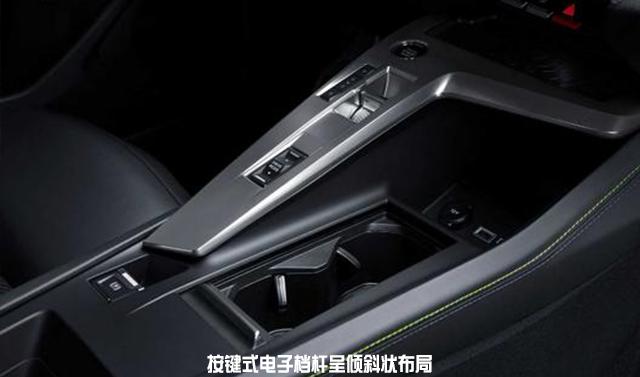 全新一代标致308官图,曝全新标致308官图