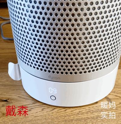 无叶风扇哪款好,我买的风扇