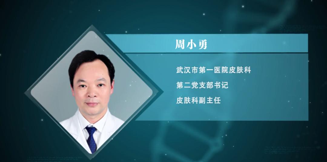 最美医护人员每日晨间一练,最美一线医务人员