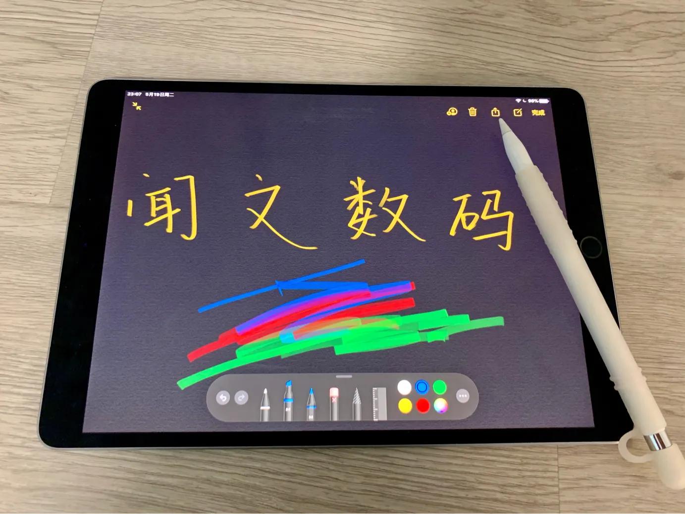2020款ipadpro12.9寸使用感受,12.9寸ipadpro2020使用感受