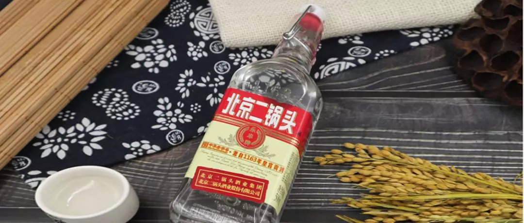 永丰牌北京二锅头42度是粮食酒吗,永丰牌北京二锅头优级酒